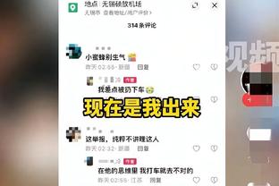 奥斯卡：去年我们真的配得上冠军 两个孩子的汉语说得比我好多了